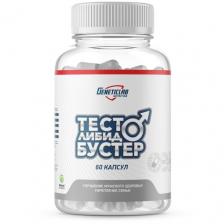 Форсколин Geneticlab Nutrition Man Complex, 1 шт Форсколин Geneticlab Nutrition Man Complex, 1 шт