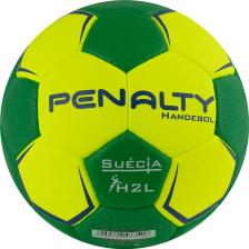 Мяч гандбольный Penalty HANDEBOL SUECIA H2L ULTRA GRIP FEMININO 5115615300-U р.2 Мяч гандбольный Penalty HANDEBOL SUECIA H2L ULTRA GRIP FEMININO 5115615300-U р.2