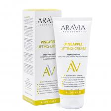 Крем-лифтинг с экстрактом ананаса и коллагеном Pineapple Lifting-Cream Крем-лифтинг с экстрактом ананаса и коллагеном Pineapple Lifting-Cream