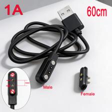 Магнитный Usb-кабель для зарядки умных часов, 4,0 ММ, мужской и женский разъем Pogo Pin, решение для питания, 2-контактная контактная подставка, печатная плата для припоя, 1 компл. Магнитный Usb-кабель для зарядки умных часов, 4,0 ММ, мужской и женский разъем Pogo Pin, решение для питания, 2-контактная контактная подставка, печатная плата для припоя, 1 компл.