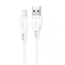 Кабель ACEFAST C3-02 USB-A to Lightning 1,2м TPE charging data cable для подзарядки и передачи данных, белый AF-C3-02-WH Кабель ACEFAST C3-02 USB-A to Lightning 1,2м TPE charging data cable для подзарядки и передачи данных, белый AF-C3-02-WH