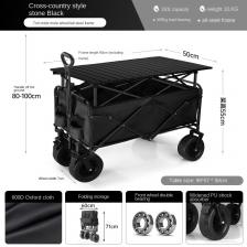 Детская складная тележка K-star YSN793 Детская складная тележка K-star YSN793