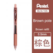 Pentel EnerGel гелевая ручка BLN105 0,5 мм Pentel EnerGel гелевая ручка BLN105 0,5 мм