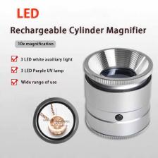 10-кратная лупа для ювелирных изделий с 3 светодиодами/3 УФ-светом, перезаряжаемая ручная цилиндрическая лупа, лупа для чтения и рисования ювелирных изделий 10-кратная лупа для ювелирных изделий с 3 светодиодами/3 УФ-светом, перезаряжаемая ручная цилиндрическая лупа, лупа для чтения и рисования ювелирных изделий