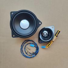 Для BMW F10 F11 5-серии автомобильный звуковой сигнал, крышка громкоговорителя, усилитель мощности, твитер, среднечастотный сабвуфер, динамики Для BMW F10 F11 5-серии автомобильный звуковой сигнал, крышка громкоговорителя, усилитель мощности, твитер, среднечастотный сабвуфер, динамики