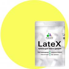 Краска для деревянных окон и дверей MALARE (cпелый лимон; 2 кг) 2013883210006 предназначена для защитно-декоративного окрашивания любых деревянных поверхностей, как фасадных, так и интерьерных. Создаёт защитную плёнку с отличной эластичностью на трескающихся и набухающих деревянных поверхностях, препятствующую интенсивному воздействию атмосферных и биологических факторов. Заживляет микротрещины, защищает от влаги, грязи, УФ-лучей и образования микроорганизмов. Образует прочное покрытие, устойчивое к многократному мытью с применением бытовых не абразивных моющих средств. Подходит для вертикальных и потолочных поверхностей, благодаря высокой тиксотропности краска не образует подтеков. Легко наносится, удерживается на кисти, не разбрызгивается при работе. Обладает способностью к самовыравниванию. Не содержит органических растворителей, безопасна для здоровья, без запаха. Внимание, изображение товара может отличаться от реального! Верные параметры указаны в технических характеристиках товара. Краска для деревянных окон и дверей MALARE (cпелый лимон; 2 кг) 2013883210006 предназначена для защитно-декоративного окрашивания любых деревянных поверхностей, как фасадных, так и интерьерных. Создаёт защитную плёнку с отличной эластичностью на трескающихся и набухающих деревянных поверхностях, препятствующую интенсивному воздействию атмосферных и биологических факторов. Заживляет микротрещины, защищает от влаги, грязи, УФ-лучей и образования микроорганизмов. Образует прочное покрытие, устойчивое к многократному мытью с применением бытовых не абразивных моющих средств. Подходит для вертикальных и потолочных поверхностей, благодаря высокой тиксотропности краска не образует подтеков. Легко наносится, удерживается на кисти, не разбрызгивается при работе. Обладает способностью к самовыравниванию. Не содержит органических растворителей, безопасна для здоровья, без запаха. Внимание, изображение товара может отличаться от реального! Верные параметры указаны в технических характеристиках товара.