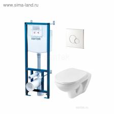 Комплект инсталляции: подвесной унитаз «Бореаль» сиденье дюр. softclose, инсталляция, панель хром Комплект инсталляции: подвесной унитаз «Бореаль» сиденье дюр. softclose, инсталляция, панель хром