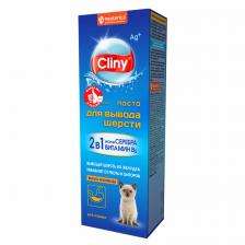 Витамины и добавки Cliny Витамины и добавки Cliny