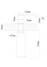 Дозатор FLORENTINA Рондо FL (703.727.0000.207), монблан Дозатор FLORENTINA Рондо FL (703.727.0000.207), монблан