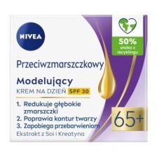 Nivea Дневной крем против морщин + контуринг SPF30 65+ 50 мл Assorted Nivea Дневной крем против морщин + контуринг SPF30 65+ 50 мл Assorted
