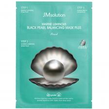 Трёхшаговый набор для сияния кожи JMsolution Marine Luminous Black Pearl Balancing Mask Plus Трёхшаговый набор для сияния кожи JMsolution Marine Luminous Black Pearl Balancing Mask Plus