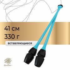 Булавы для художественной гимнастики вставляющиеся Grace Dance, 41 см, цвет голубой/чёрный Булавы для художественной гимнастики вставляющиеся Grace Dance, 41 см, цвет голубой/чёрный