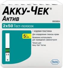 Акку-Чек Актив тест-полоски д/глюкометра №100 Акку-Чек Актив тест-полоски д/глюкометра №100