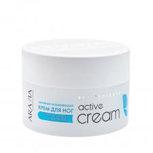 Активный увлажняющий крем с гиалуроновой кислотой Active Cream Активный увлажняющий крем с гиалуроновой кислотой Active Cream