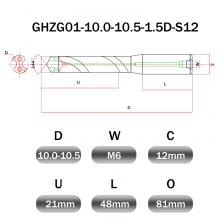 Сверло со сменными наконечниками H13 1.5D 3D 5D для глубоких отверстий Сверло со сменными наконечниками H13 1.5D 3D 5D для глубоких отверстий