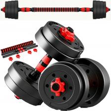 Гантельный набор разборный 2х7,5кг Sportex пластик\цемент с проставкой (E36828) DBZ-15R Гантельный набор разборный 2х7,5кг Sportex пластик\цемент с проставкой (E36828) DBZ-15R