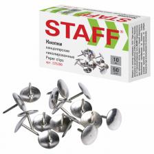 кнопки канцелярские STAFF Manager d10мм 50шт никелированные кнопки канцелярские STAFF Manager d10мм 50шт никелированные