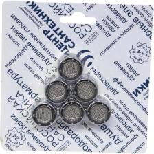 Аэратор пластиковый металлизированный для изливов диаметром 16 мм служит для смешивания воды с воздухом. Аэратор помогает экономить воду, делая струю более объёмной и равномерной, а также способствует снижению шума при использовании смесителя. Упаковка 6 штук. Аэратор пластиковый металлизированный для изливов диаметром 16 мм служит для смешивания воды с воздухом. Аэратор помогает экономить воду, делая струю более объёмной и равномерной, а также способствует снижению шума при использовании смесителя. Упаковка 6 штук.