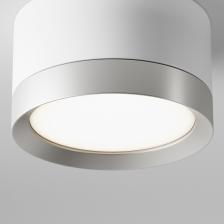Потолочный светильник Technical C086CL-GX53-SRD-WS Потолочный светильник Technical C086CL-GX53-SRD-WS
