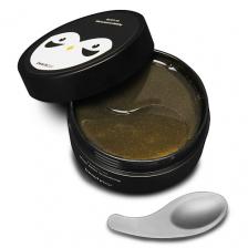 Патчи для глаз BEAUTY BAR Патчи гидрогелевые конжаковые (маски вокруг глаз) с экстрактом черного жемчуга Патчи для глаз BEAUTY BAR Патчи гидрогелевые конжаковые (маски вокруг глаз) с экстрактом черного жемчуга