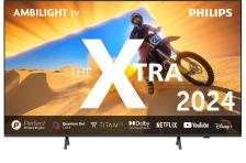 Телевизор Philips 75PML9019 Телевизор Philips 75PML9019