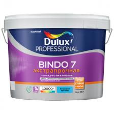краска в/д DULUX Professional Bindo 7 база BW для стен и потолков 9л белая, арт.5302491 краска в/д DULUX Professional Bindo 7 база BW для стен и потолков 9л белая, арт.5302491