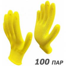 100 пар. Категория А. Перчатки рабочие Master-Pro МИКРОТАЧ желтый, нейлоновые с ПВХ покрытием, размер 8 (S) 100 пар. Категория А. Перчатки рабочие Master-Pro МИКРОТАЧ желтый, нейлоновые с ПВХ покрытием, размер 8 (S)