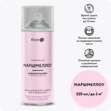 Быстросохнущая краска для предметов декора Аэрозольная краска Elcon для мебели и предметов декора, для металла, для пластика, для керамики, для стекла, для гипса, быстросохнущая, акриловая, маршмеллоу, аэрозоль 520 мл 00-00462260 Быстросохнущая краска для предметов декора Аэрозольная краска Elcon для мебели и предметов декора, для металла, для пластика, для керамики, для стекла, для гипса, быстросохнущая, акриловая, маршмеллоу, аэрозоль 520 мл 00-00462260