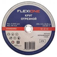 круг отрезной по металлу FLEXIONE STANDARD 230х1,6х22,23мм круг отрезной по металлу FLEXIONE STANDARD 230х1,6х22,23мм