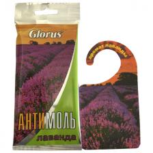 вешалка от моли GLORUS Антимоль Лаванда вешалка от моли GLORUS Антимоль Лаванда
