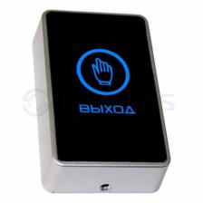 Кнопка выхода Smartec ST-EX020LSM-BK Кнопка выхода Smartec ST-EX020LSM-BK