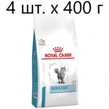 Сухой корм для стерилизованных кошек Royal Canin Skin & Coat, при проблемах кожи и шерсти, 4 шт. х 400 г Сухой корм для стерилизованных кошек Royal Canin Skin & Coat, при проблемах кожи и шерсти, 4 шт. х 400 г