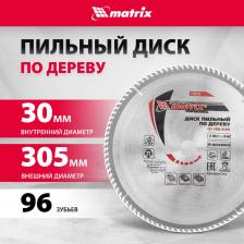 Пильный диск по дереву Диск пильный по дереву Professional (305x30 мм; 96Z) MATRIX 73287 Пильный диск по дереву Диск пильный по дереву Professional (305x30 мм; 96Z) MATRIX 73287