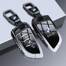 Чехол для автомобильного ключа из цинкового сплава, брелок для BMW 1, 2, 3, 4, 5, 6, 7 серии X1 X3 X4 X5 X6 X7 F10 F20 F30 G20 G30 F15 F16 G05 F34 Сумка Чехол для автомобильного ключа из цинкового сплава, брелок для BMW 1, 2, 3, 4, 5, 6, 7 серии X1 X3 X4 X5 X6 X7 F10 F20 F30 G20 G30 F15 F16 G05 F34 Сумка