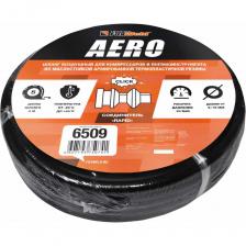 Воздушный шланг Foxweld AERO 6509 Воздушный шланг Foxweld AERO 6509