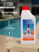 Коагулянт Aqualeon жидкое средство, 1 л (1.1 кг) Коагулянт Aqualeon жидкое средство, 1 л (1.1 кг)