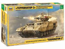 Сборная модель ZVEZDA Российская боевая машина огневой поддержки танков "Терминатор-2", 1/35 Сборная модель ZVEZDA Российская боевая машина огневой поддержки танков "Терминатор-2", 1/35