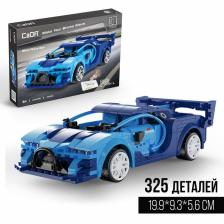 Конструктор радиоуправляемый «Спорткар», 325 деталей, 2 варианта управления Конструктор радиоуправляемый «Спорткар», 325 деталей, 2 варианта управления