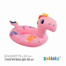 Круг для плавания «Динозаврик», 75x50 см, детский, с сиденьем, розовый Круг для плавания «Динозаврик», 75x50 см, детский, с сиденьем, розовый