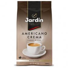 Кофе в зернах Jardin Americano Crema, натуральный, средняя обжарка, 2 уп., 1 кг Кофе в зернах Jardin Americano Crema, натуральный, средняя обжарка, 2 уп., 1 кг