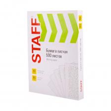 Писчая бумага Staff 114213 Писчая бумага Staff 114213