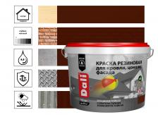 Краска Dali резиновая, красно-коричневый, 12 кг Краска Dali резиновая, красно-коричневый, 12 кг