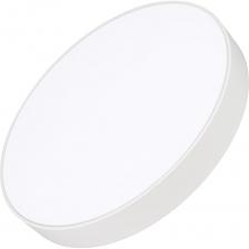 Светильник Arlight SP-RONDO-R500-50W Warm3000 34818 Светильник Arlight SP-RONDO-R500-50W Warm3000 34818