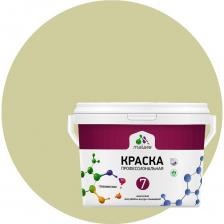 Краска для стен, потолков и обоев предназначена для окраски стен, потолков и обоев в сухих жилых помещениях, в том числе детских комнатах, коридорах, кухнях, спальнях, гостиных комнатах, офисных помещениях, складских помещениях.Идеально подходит для окраски обоев. Краска образует прочное покрытие, выдерживающее активные детские игры, регулярное мытье. Окрашенная поверхность легко отмывается от пятен с помощью мягких моющих средств.Не образует подтёков, не разбрызгивается при нанесении, не капает с валика или кисти, не пачкают руки, одежду и пол. Не содержит органических растворителей, может использоваться в детских и медицинских учреждениях. Краска для стен, потолков и обоев предназначена для окраски стен, потолков и обоев в сухих жилых помещениях, в том числе детских комнатах, коридорах, кухнях, спальнях, гостиных комнатах, офисных помещениях, складских помещениях.Идеально подходит для окраски обоев. Краска образует прочное покрытие, выдерживающее активные детские игры, регулярное мытье. Окрашенная поверхность легко отмывается от пятен с помощью мягких моющих средств.Не образует подтёков, не разбрызгивается при нанесении, не капает с валика или кисти, не пачкают руки, одежду и пол. Не содержит органических растворителей, может использоваться в детских и медицинских учреждениях.
