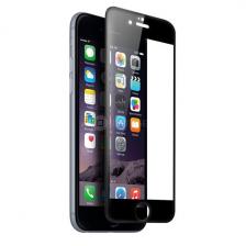 Защитное стекло для iPhone 6 Plus/6S Plus Full Screen Black Защитное стекло для iPhone 6 Plus/6S Plus Full Screen Black