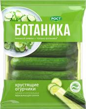 Огурцы Ботаника 420г - Vprok.ru Перекрёсток Огурцы Ботаника 420г - Vprok.ru Перекрёсток