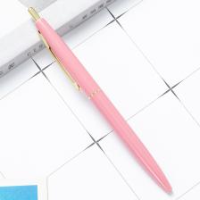 Шариковая ручка XYDDJYNL разноцветная пластиковая Шариковая ручка XYDDJYNL разноцветная пластиковая