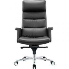 Офисное кресло Cactus CS-LBK-AMSTERDAM Офисное кресло Cactus CS-LBK-AMSTERDAM