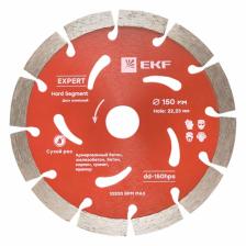 EKF dd-150hps Диск алмазный Hard Segment (150х22.23 мм) Expert 1 шт EKF dd-150hps Диск алмазный Hard Segment (150х22.23 мм) Expert 1 шт