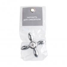 Вентильная головка ECONOCE HOT NNSP-0009H Вентильная головка ECONOCE HOT NNSP-0009H